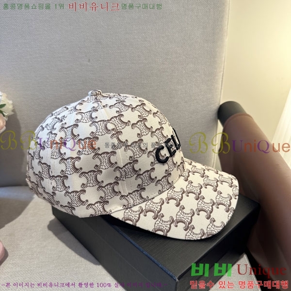 ������ ���� YTG263197-5