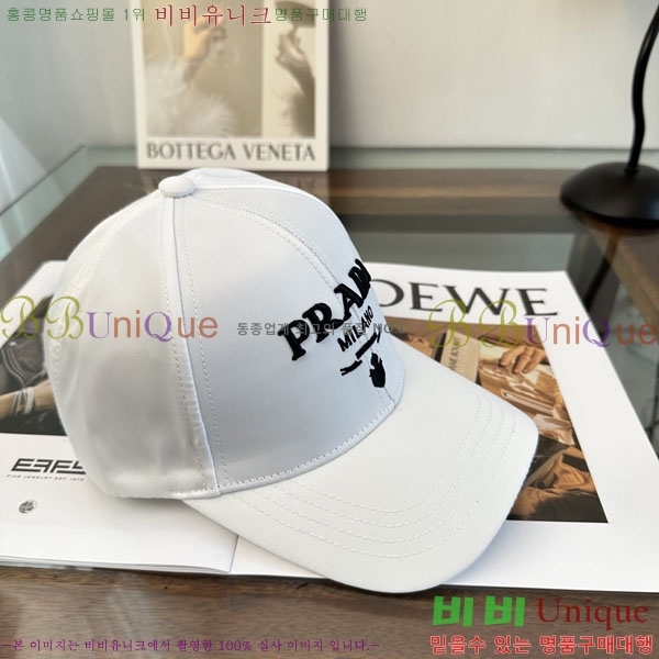 ����� ���� PR2568162-1