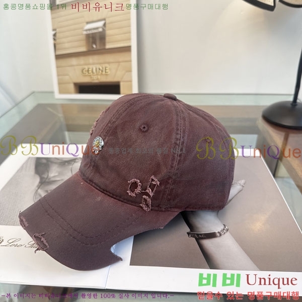 ũ������ ���� CH922323-1