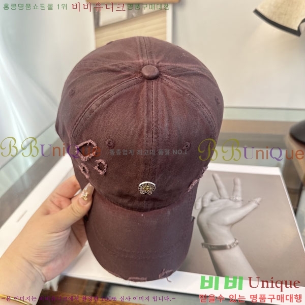 ũ������ ���� CH922323-1