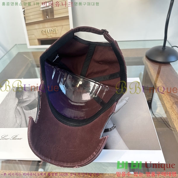 ũ������ ���� CH922323-1