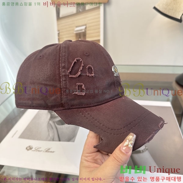 ũ������ ���� CH922323-1