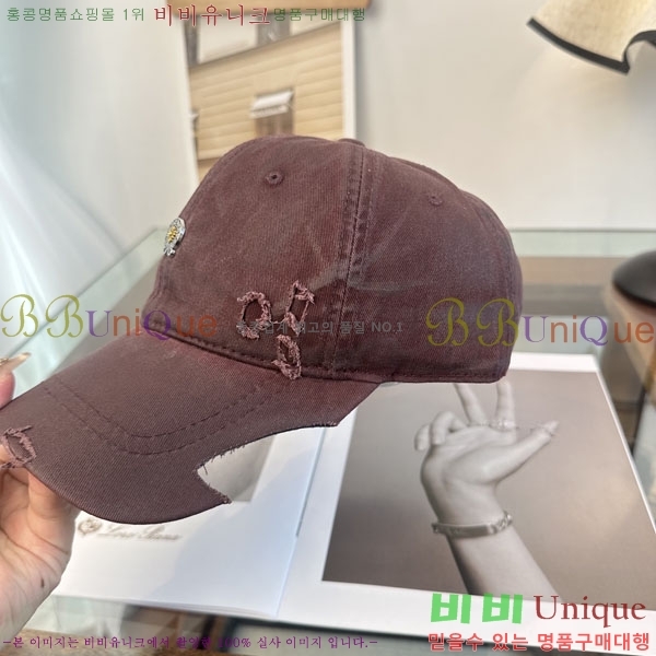 ũ������ ���� CH922323-1