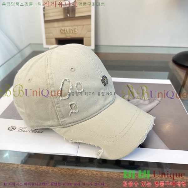 ũ������ ���� CH922323-2