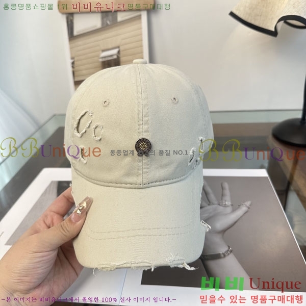 ũ������ ���� CH922323-2