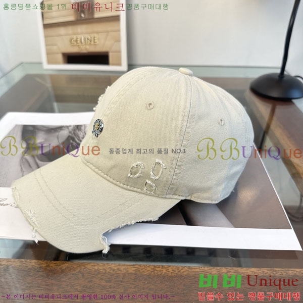 ũ������ ���� CH922323-2