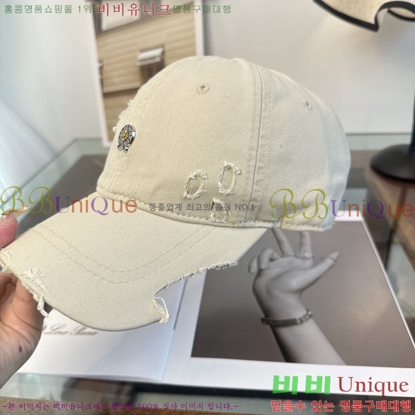 ũ������ ���� CH922323-2