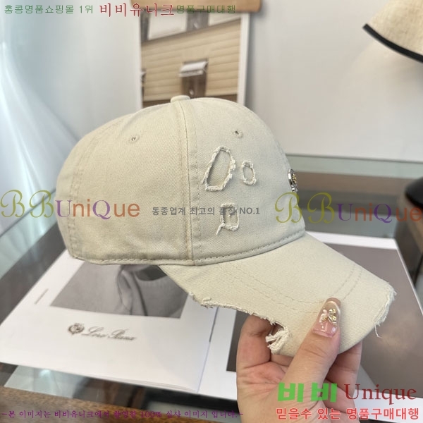 ũ������ ���� CH922323-2