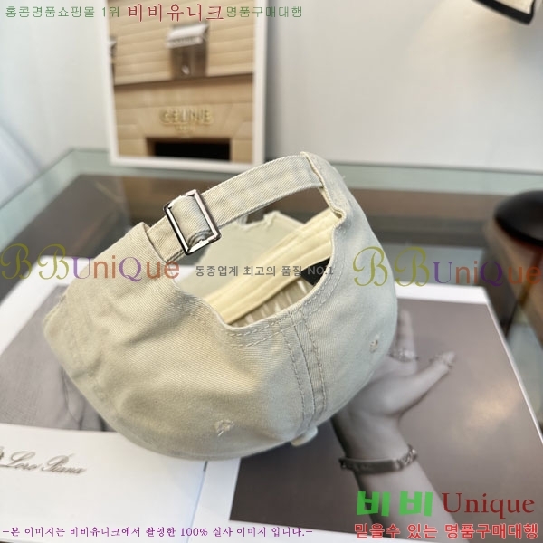 ũ������ ���� CH922323-2