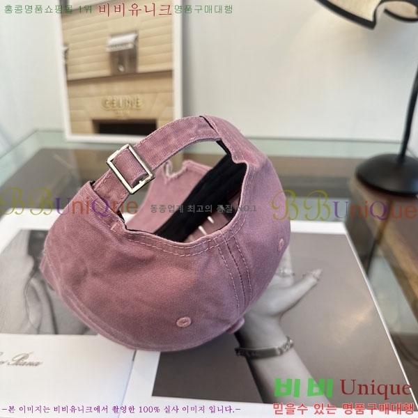 ũ������ ���� CH922323-3