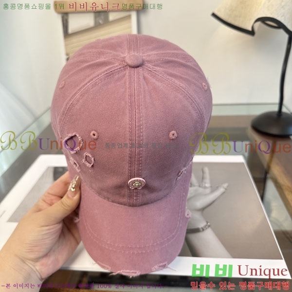 ũ������ ���� CH922323-3