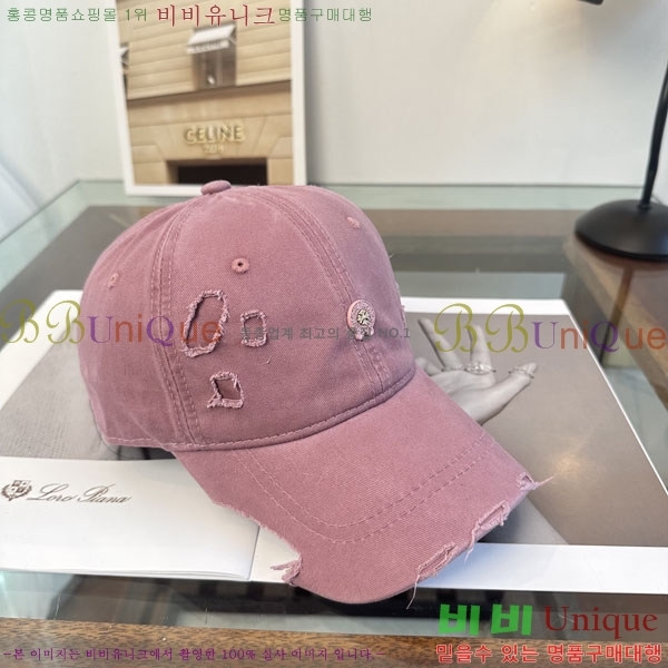 ũ������ ���� CH922323-3