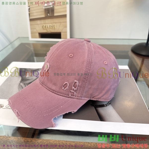 ũ������ ���� CH922323-3