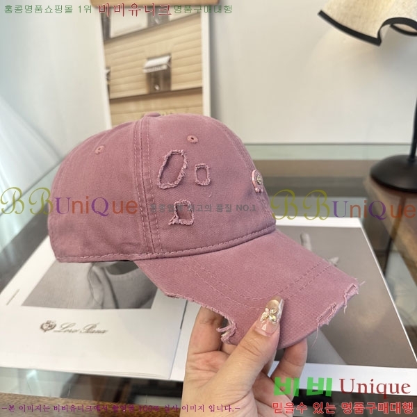 ũ������ ���� CH922323-3