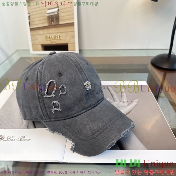 ũ������ ���� CH922323-4