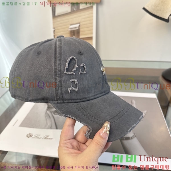 ũ������ ���� CH922323-4