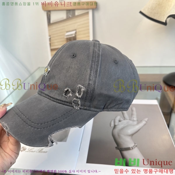 ũ������ ���� CH922323-4