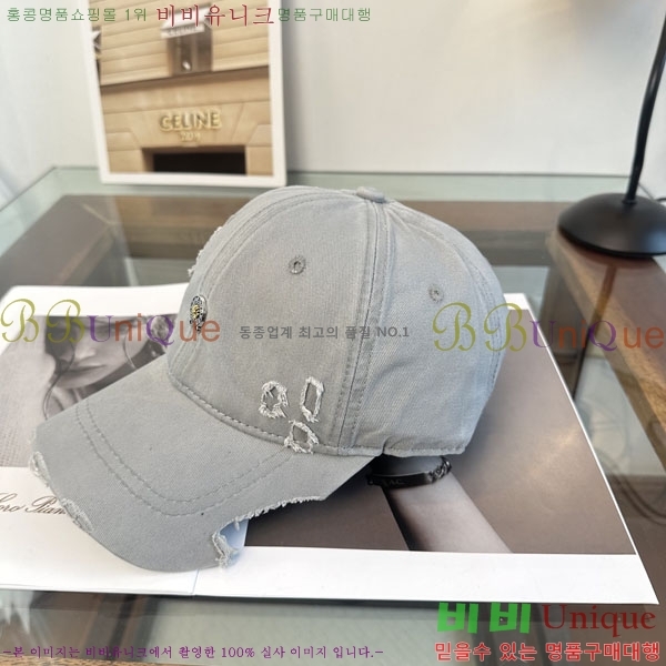 ũ������ ���� CH922323-5