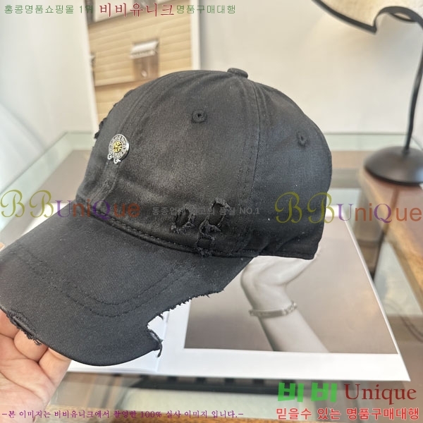 ũ������ ���� CH922323-6