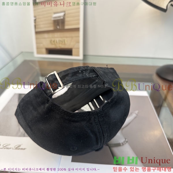 ũ������ ���� CH922323-6