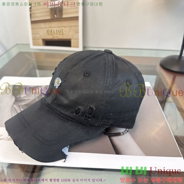 ũ������ ���� CH922323-6