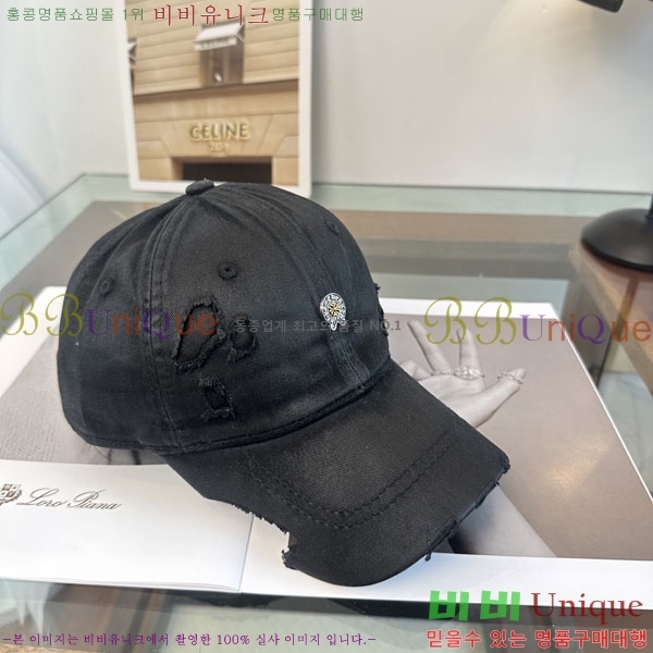 ũ������ ���� CH922323-6