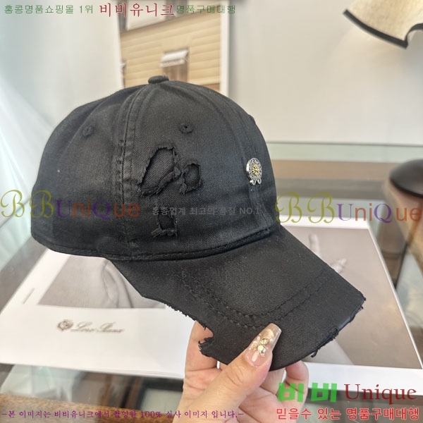 ũ������ ���� CH922323-6