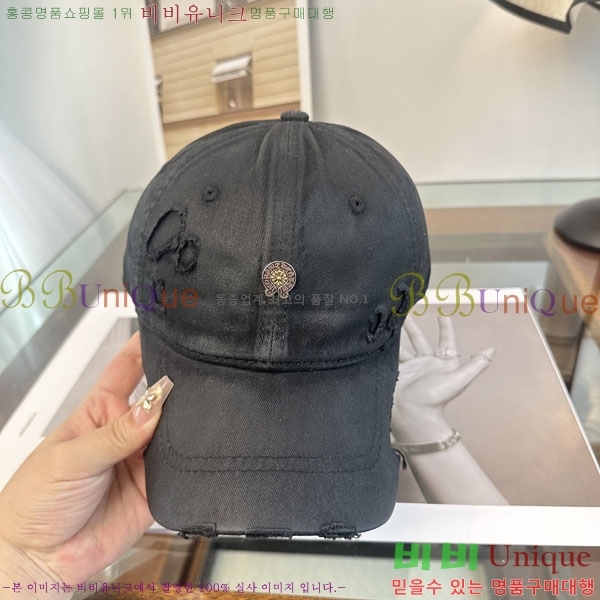 ũ������ ���� CH922323-6