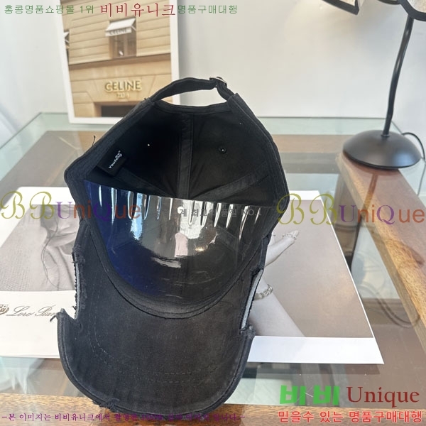 ũ������ ���� CH922323-6