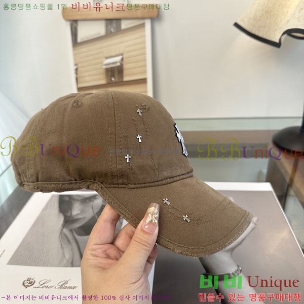 ũ������ ���� CH922322-1