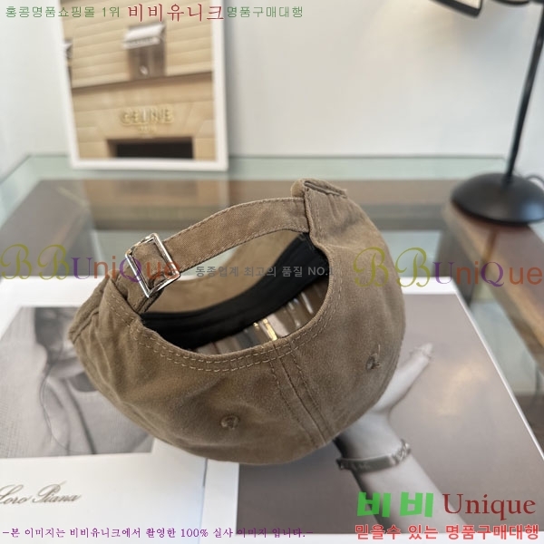 ũ������ ���� CH922322-1