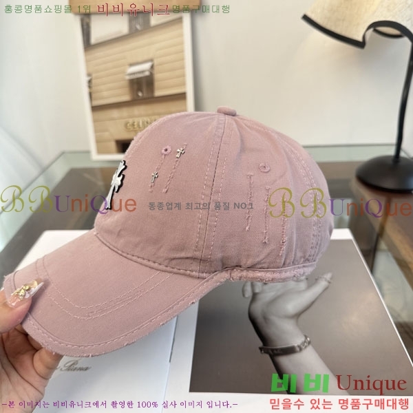 ũ������ ���� CH922322-3