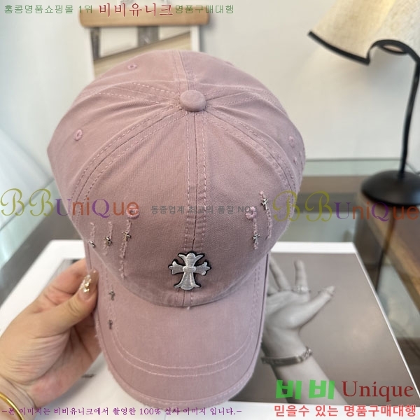 ũ������ ���� CH922322-3