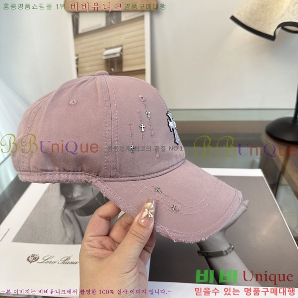 ũ������ ���� CH922322-3