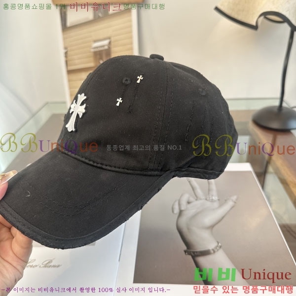 ũ������ ���� CH922322-4