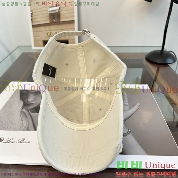 ũ������ ���� CH922322-5