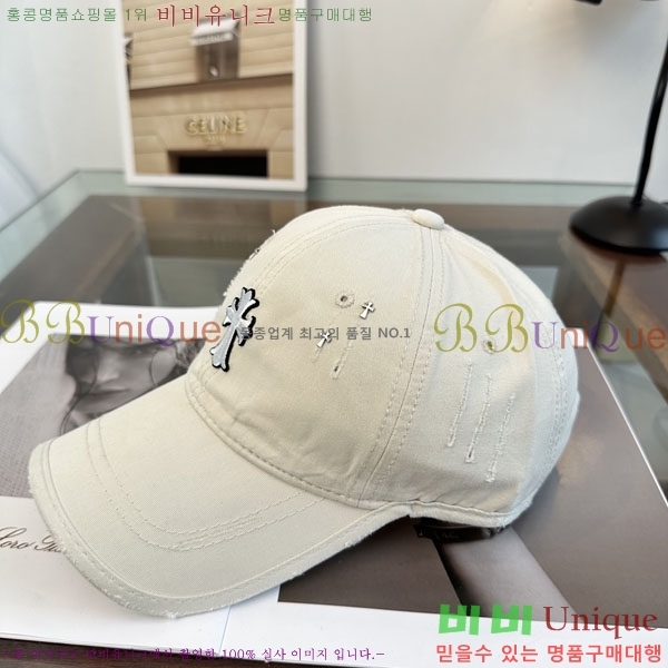 ũ������ ���� CH922322-5