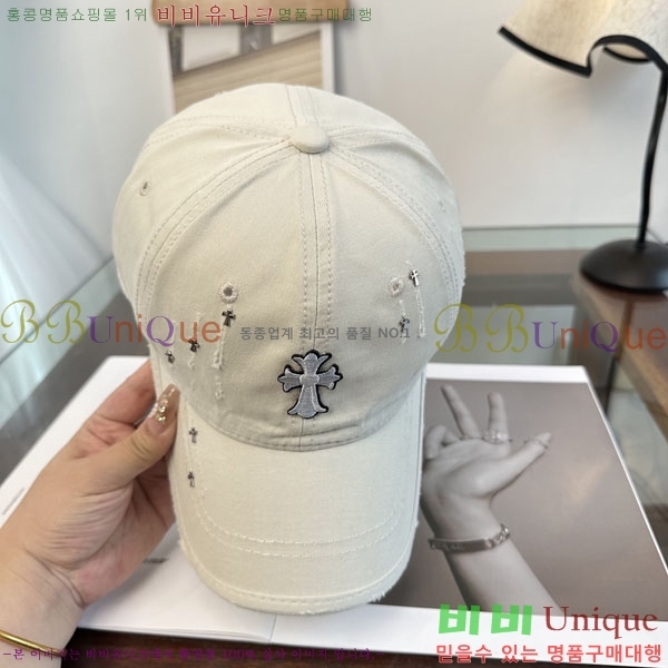 ũ������ ���� CH922322-5