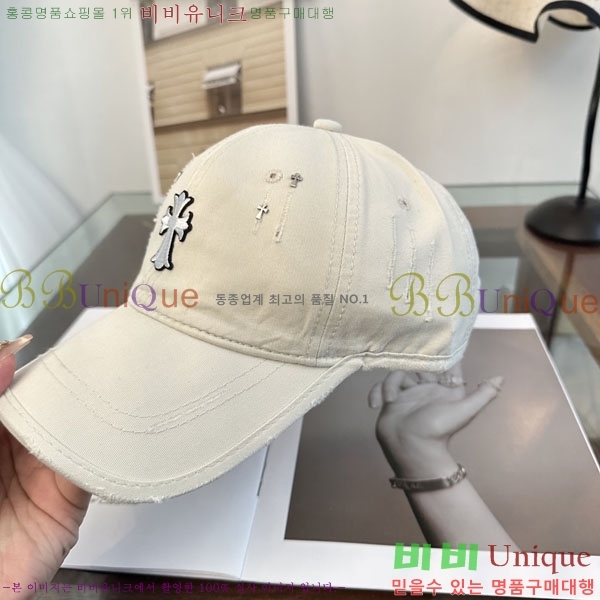 ũ������ ���� CH922322-5