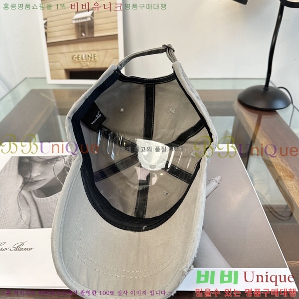 ũ������ ���� CH922322-6