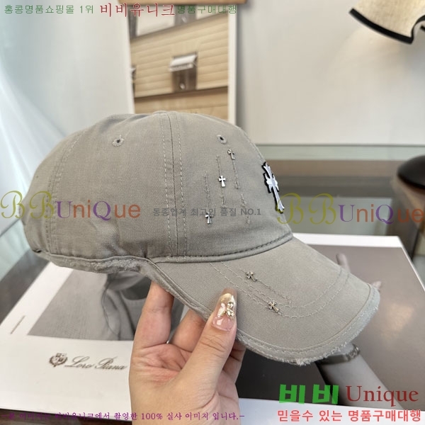 ũ������ ���� CH922322-6