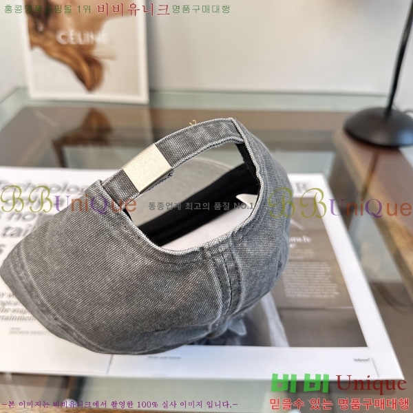 ����� ���� PR2568161-2