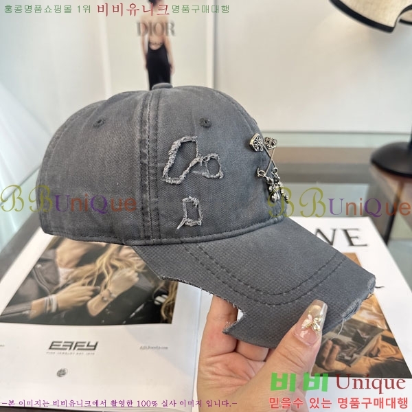 ũ������ ���� CH922321-1