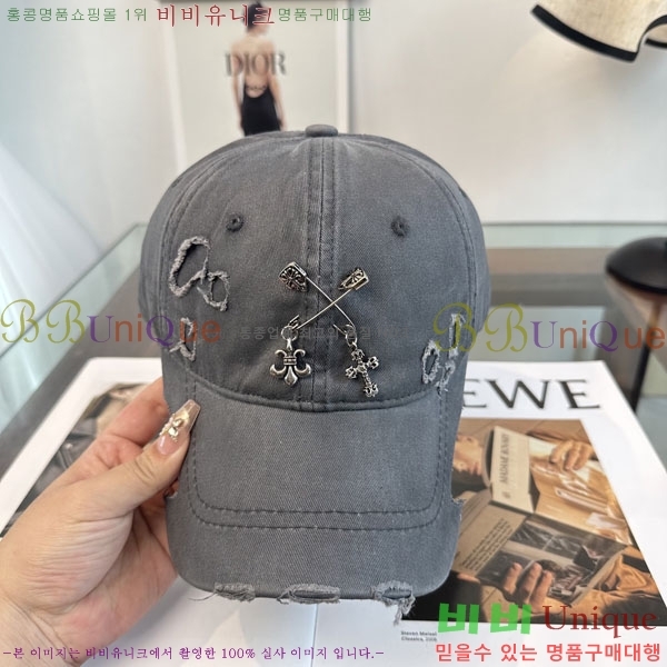 ũ������ ���� CH922321-1