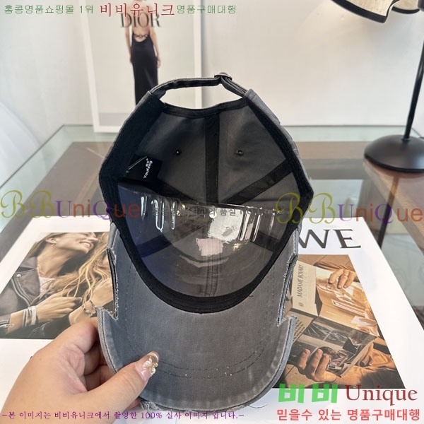 ũ������ ���� CH922321-1