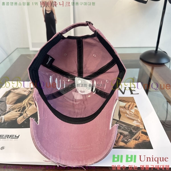 ũ������ ���� CH922321-2