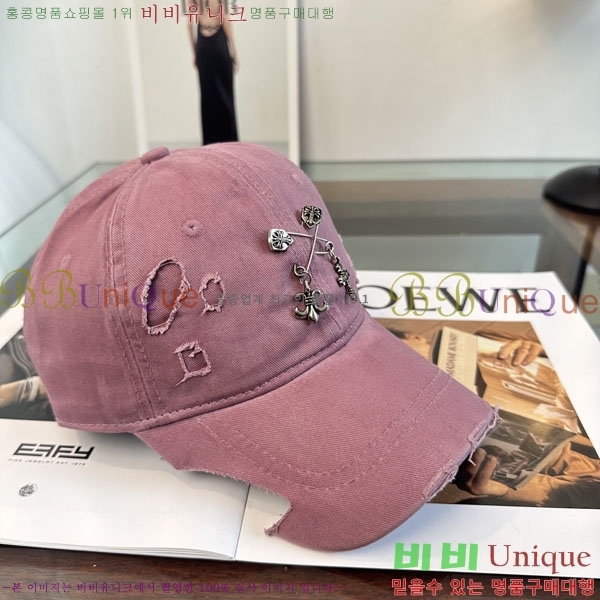 ũ������ ���� CH922321-2