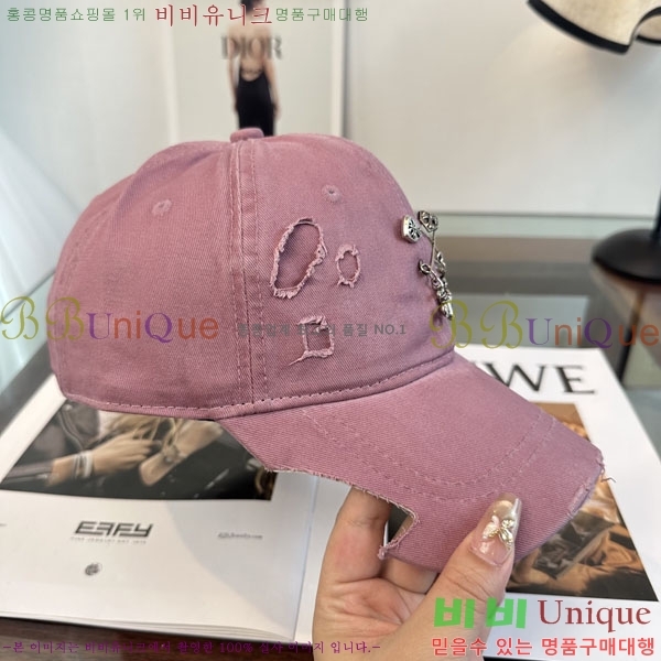 ũ������ ���� CH922321-2