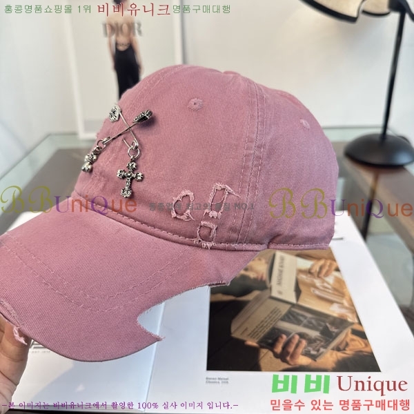 ũ������ ���� CH922321-2