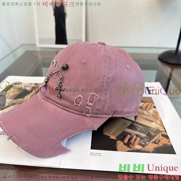 ũ������ ���� CH922321-2